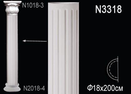 Декоративное тело полуколонны Перфект N3318 2000х180х90 мм белое из полиуретана