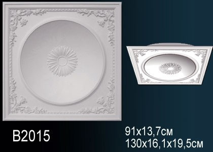 Декоративный потолочный купол Перфект B2015 1300 мм белый из полиуретана