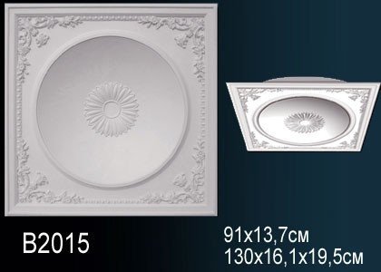 Заказать Декоративный потолочный купол Перфект B2015 1300 мм белый из полиуретана 