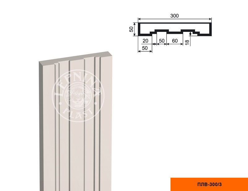 Заказать Пилястра составная (тело) LepninaPlast ПЛВ-300/3 2000х50х300 мм из полистирола с покрытием белая 