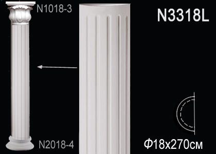 Декоративное тело полуколонны Перфект N3318L 2700х180х90 мм белое из полиуретана