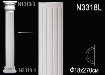 Декоративное тело полуколонны Перфект N3318L 2700х180х90 мм белое из полиуретана