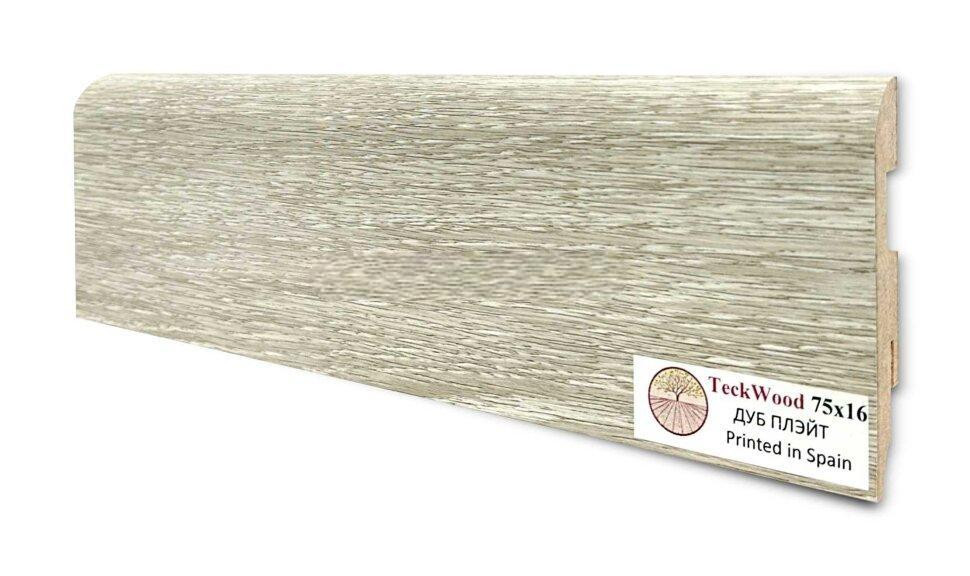 Заказать Напольный плинтус 75х16 мм Teckwood Дуб Плэйт МДФ 2.15 м 