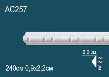 Заказать Декоративый молдинг с орнаментом Перфект AC257 22х9 мм 240 см белый из полиуретана 