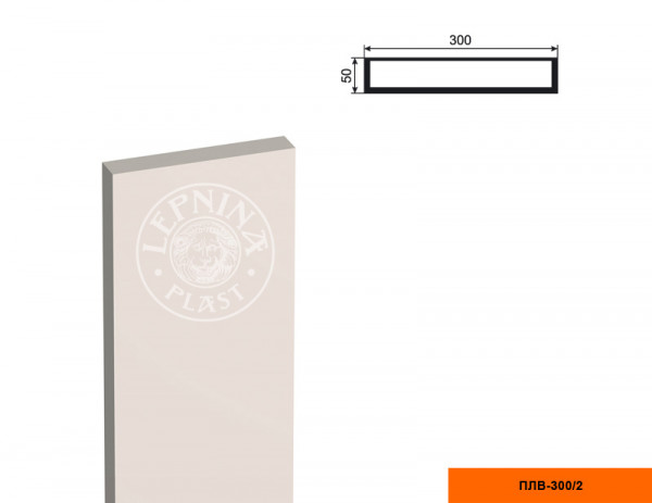 Пилястра составная (тело) LepninaPlast ПЛВ-300/2 2000х50х300 мм из полистирола с покрытием белая
