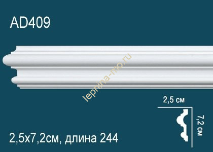 Заказать Декоративый молдинг Перфект AD409 72х25 мм 244 см белый из ударопрочного полимера 