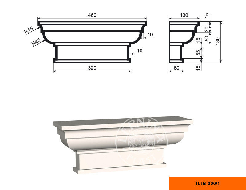 Заказать Пилястра составная (капитель) LepninaPlast ПЛВ-300/1 180х130х460 мм из полистирола с покрытием белая 