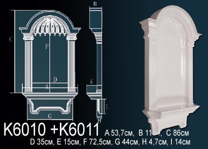 Декоративная ниша Перфект K6010 860х537х110 мм белая из полиуретана