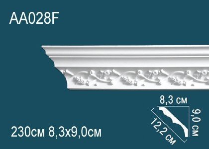 Гибкий потолочный плинтус полиуретановый с орнаментом Перфект AA028F 90х122х83 мм 230 см белый