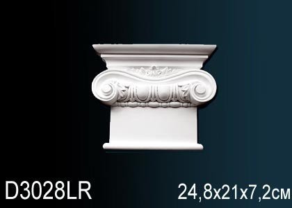 Заказать Декоративное обрамление дверей Перфект D3028R 210х248 мм белое из полиуретана 