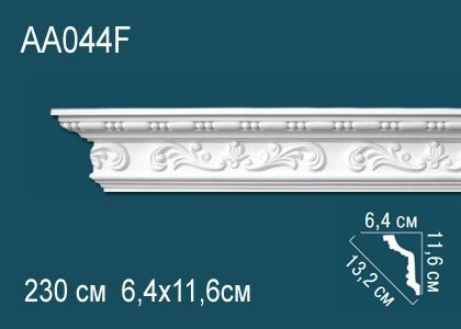 Гибкий потолочный плинтус полиуретановый с орнаментом Перфект AA044F 116х132х64 мм 230 см белый