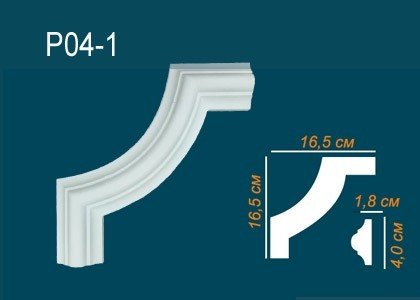 Декоративный угловой элемент Перфект Плюс P04-1 165х165 мм белый из ударопрочного полимера