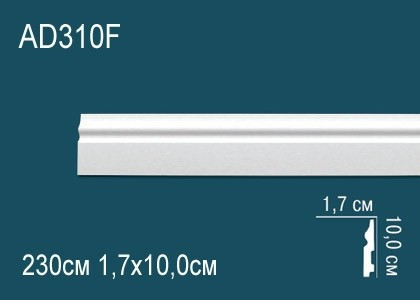 Гибкий декоративный молдинг Перфект AD310F 100х17 мм белый из полиуретана 230 см
