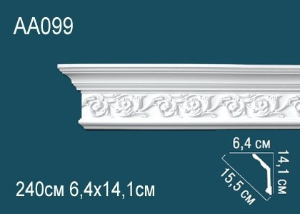 Заказать Потолочный плинтус полиуретановый с орнаментом Перфект AA099 141х155х64 мм 240 см белый 