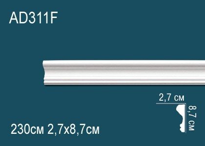 Гибкий декоративный молдинг Перфект AD311F 87х27 мм белый из полиуретана 230 см