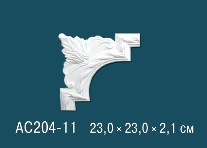 Декоративный угловой элемент с орнаментом Перфект AC204-11 230х230 мм белый из полиуретана