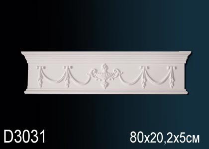 Декоративное обрамление дверей Перфект D3031 202х80 мм белое из полиуретана