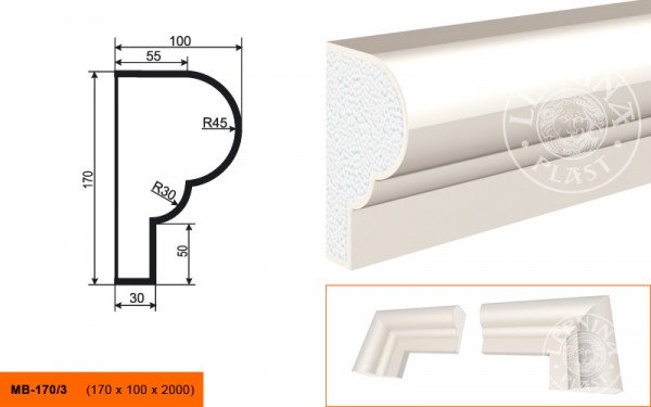 Молдинг LepninaPlast МВ-170/3 170х100х2000 мм из полистирола с покрытием белый