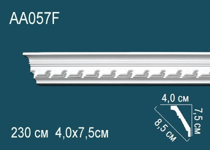 Гибкий потолочный плинтус полиуретановый с орнаментом Перфект AA057F 75х85х40 мм 230 см белый