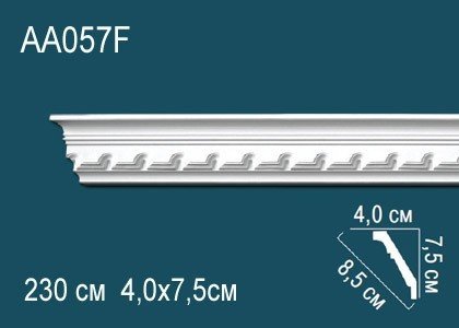 Гибкий потолочный плинтус полиуретановый с орнаментом Перфект AA057F 75х85х40 мм 230 см белый