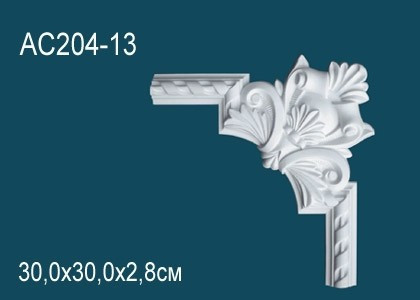 Заказать Декоративный угловой элемент с орнаментом Перфект AC204-13 300х300 мм белый из полиуретана 