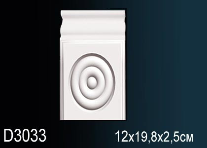 Декоративное обрамление дверей Перфект D3033 198х120 мм белое из полиуретана