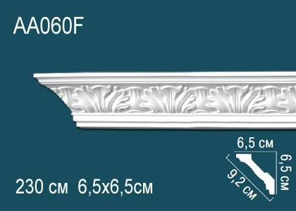 Заказать Гибкий потолочный плинтус полиуретановый с орнаментом Перфект AA060F 65х92х65 мм 230 см белый 