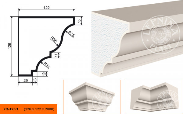Потолочный плинтус LepninaPlast КВ-126/1 126х122х2000 мм из полистирола с покрытием белый