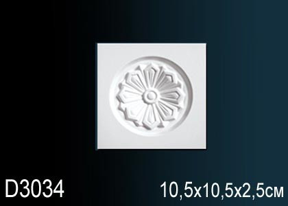 Декоративное обрамление дверей Перфект D3034 105х105 мм белое из полиуретана