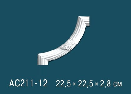 Декоративный угловой элемент с орнаментом Перфект AC211-12 225х225 мм белый из полиуретана