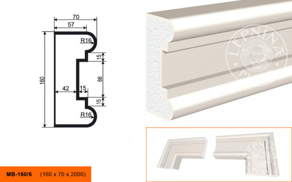 Молдинг LepninaPlast МВ-160/6 160х70х2000 мм из полистирола с покрытием белый