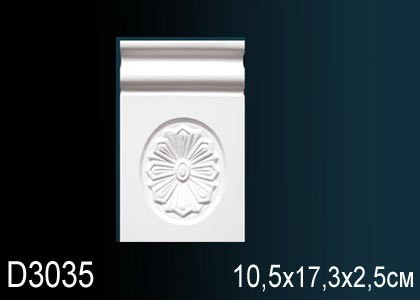 Заказать Декоративное обрамление дверей Перфект D3035 173х105 мм белое из полиуретана 