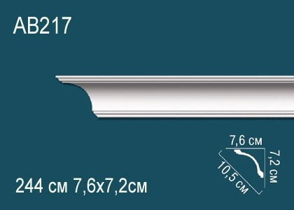 Заказать Потолочный плинтус полиуретановый Перфект AB217 72х105х76 мм 244 см белый 