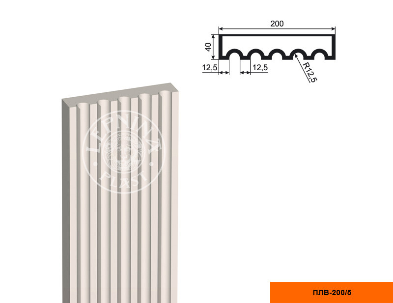 Заказать Пилястра составная (тело) LepninaPlast ПЛВ-200/5 2500 2500х40х200 мм из полистирола с покрытием белая 