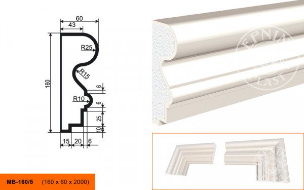 Молдинг LepninaPlast МВ-160/5 160х60х2000 мм из полистирола с покрытием белый