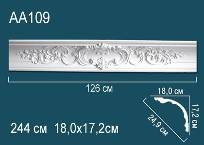 Заказать Потолочный плинтус полиуретановый с орнаментом Перфект AA109 172х249х180 мм 244 см белый 