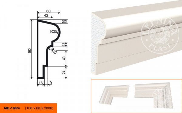 Молдинг LepninaPlast МВ-160/4 160х60х2000 мм из полистирола с покрытием белый