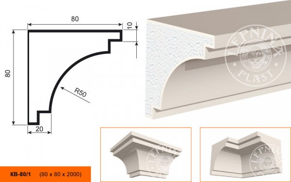 Потолочный плинтус LepninaPlast КВ-80/1 80х80х2000 мм из полистирола с покрытием белый