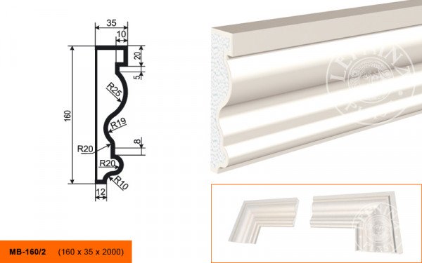 Молдинг LepninaPlast МВ-160/2 160х35х2000 мм из полистирола с покрытием белый
