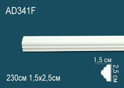 Заказать Гибкий декоративный молдинг Перфект AD341F 25х15 мм белый из полиуретана 230 см 