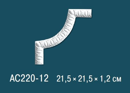 Декоративный угловой элемент с орнаментом Перфект AC220-12 215х215 мм белый из полиуретана