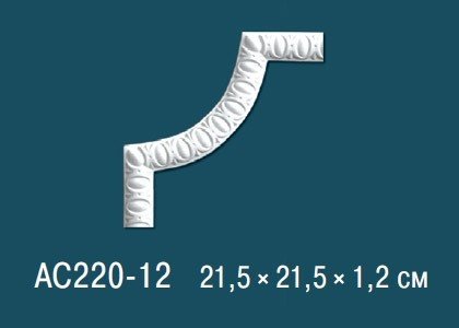 Заказать Декоративный угловой элемент с орнаментом Перфект AC220-12 215х215 мм белый из полиуретана 