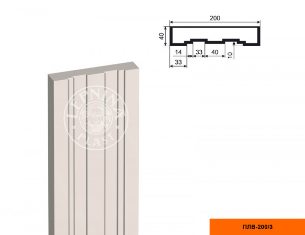 Пилястра составная (тело) LepninaPlast ПЛВ-200/3 2500 2500х40х200 мм из полистирола с покрытием белая