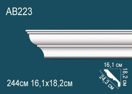 Заказать Потолочный плинтус полиуретановый Перфект AB223 182х243х161 мм 244 см белый 