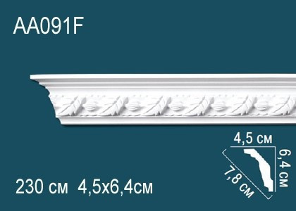 Заказать Гибкий потолочный плинтус полиуретановый с орнаментом Перфект AA091F 64х78х45 мм 230 см белый 