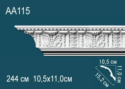 Заказать Потолочный плинтус полиуретановый с орнаментом Перфект AA115 110х152х105 мм 244 см белый 