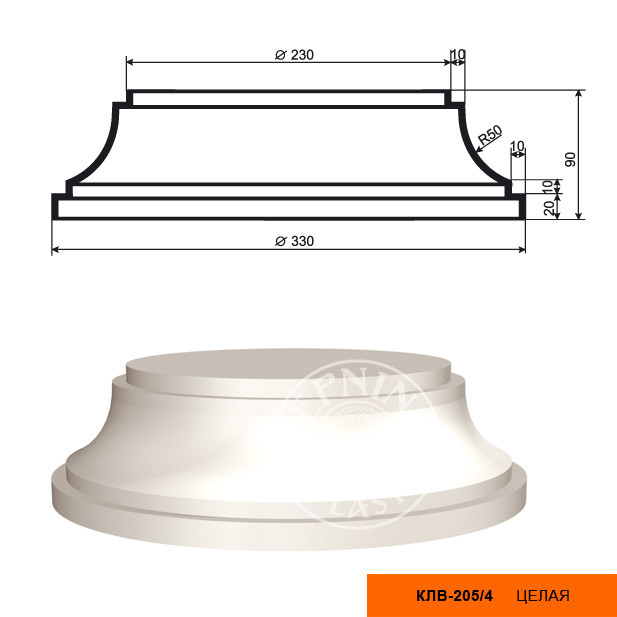 Заказать Колонна составная (база) LepninaPlast КЛВ-205/4 FULL 90 из полистирола с покрытием белая 