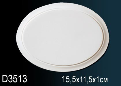 Заказать Декоративное обрамление дверей Перфект D3513 115х155 мм белое из полиуретана 