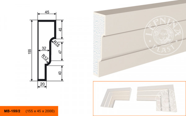 Молдинг LepninaPlast МВ-155/2 155х45х2000 мм из полистирола с покрытием белый