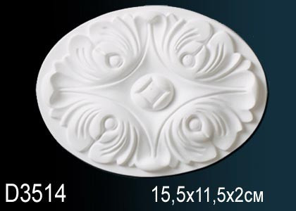 Декоративное обрамление дверей Перфект D3514 115х155 мм белое из полиуретана